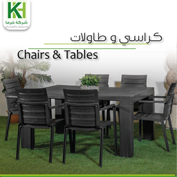 Picture for category Plastic Chairs and tables